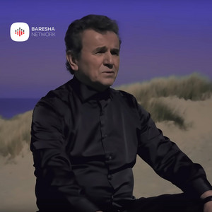 Shaqir Cervadiku - As andërr as zhgandërr