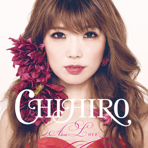 Chihiro × DJ Deckstream - De;Luxe 100枚 DE;LUXE Beatz by DJ DECKSTREAM - Album by CHIHIRO | Spotify