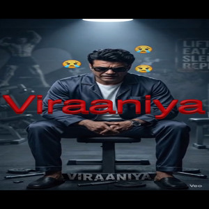Viraaniya