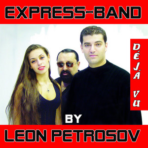 О моя любовь by Arsen Petrosov, Leon Petrosov, Sandra Petrosova