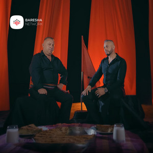 Gurbeti (feat. Driton Jakaj)