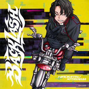 BACKLASH by Hiromitsu Kitayama