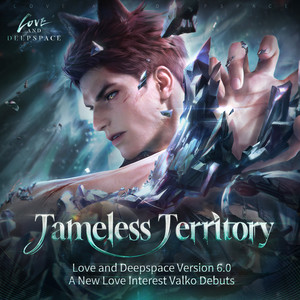 Tameless Territory（Instrumental）