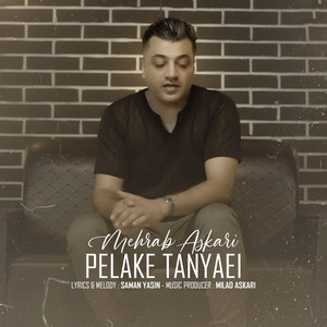 Pelake Tanyaei