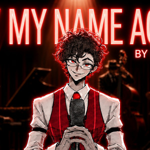 Say My Name Again by Kame-Kai