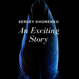 An Exciting Story