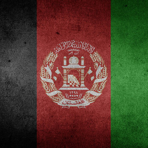 Shershah Mahiar - Afghanistan, افغانستان