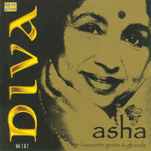 Bliss-Illusion CD K-POP・アジア Leave Abhassara Deva