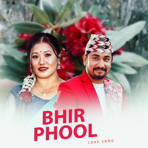 Januka Tamang & Khem Century - Bhir Phool