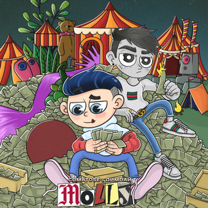 Portada de Molly
