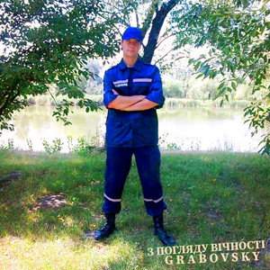 G R A B O V S K Y — З погляду вічності