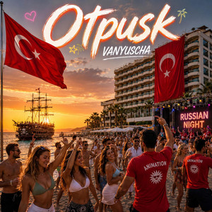 Otpusk by VANYUSCHA