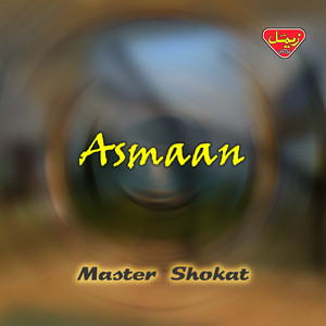 Master Shokat - Zana Kuley Jahan Degere