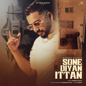 Sone Diyan Ittan