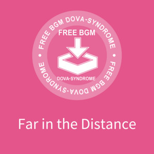 Far in the Distance by brightwaltz
