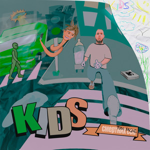 Обкладинка: KIDS