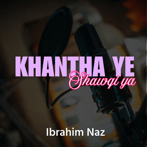 Ibrahim Naz - Qurban Thena