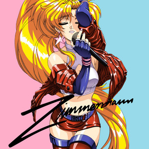 Dance in the Memories Kimagure Orange Road / Meiko Nakahara Re