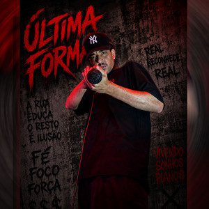 Última Forma by Vulgo MRRT
