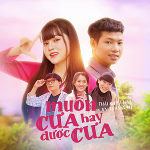 Muốn Cưa Hay Được Cưa by Thái Khiết Linh, Jin Tuấn Nam