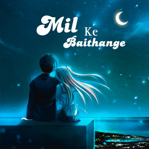 Shunty Dugria & Avi Sirra - Mil Ke Baithange