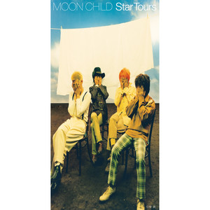 ESCAPE ‑ 曲・歌詞：MOON CHILD | Spotify