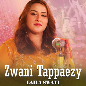 Zwani Tappaezy