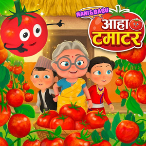 Aha Tamatar by Nani & Babu