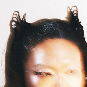 Baobei - OUT OF BODY