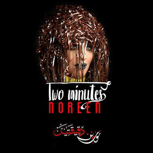 NOREEN - Two Minutes