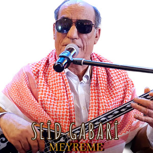 Seid Gabari - Meyreme