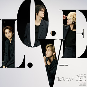 三茶のシスター by A.B.C-Z