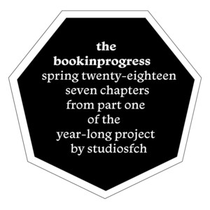 Studio SFCH - Chapter 1: The Sky And The Surface