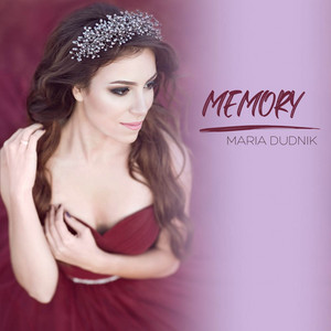 Обкладинка: Memory