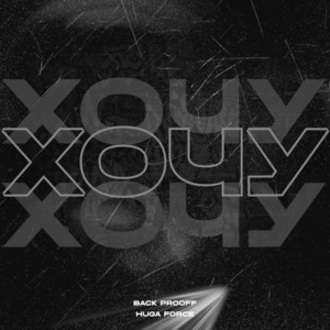 Хочу by huga force, Back Prooff