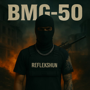 Обкладинка: BMG-50