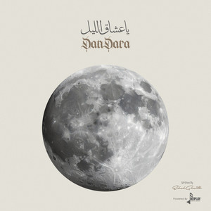 ياعشاق الليل by دندرة