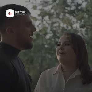 Taria & Skender Hyseni - Haram olasin