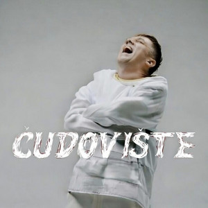 Cudoviste