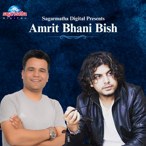 Amrit Bhani Bish