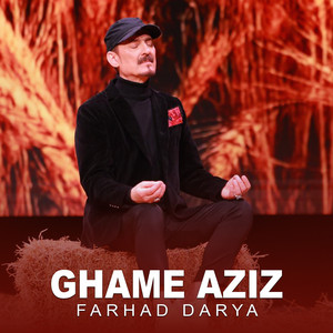 Farhad Darya - Ghame Aziz