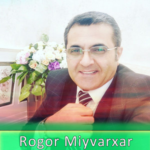Elman Namazoglu - Rogor Miyvarxar