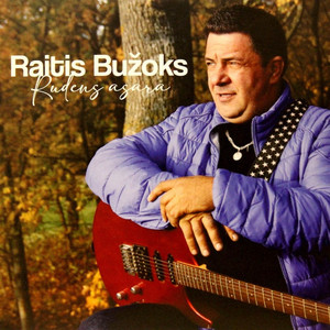 Raitis Bužoks - Sirds Tic Vēl Vasarām