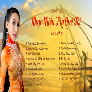 Thân Sâu Hồn Bướm