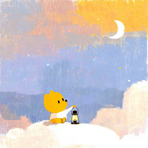 Still Lake Lullaby by LoWkEyyy