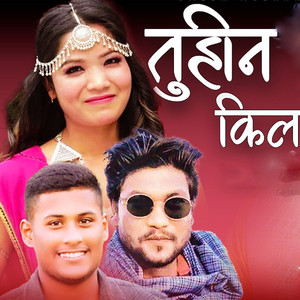 Tuhin Kil