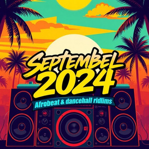 REMINISCE (Dancehall) - Dancehall Instrumental by South King Beats