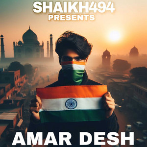 SHAIKH494 - Amar Desh