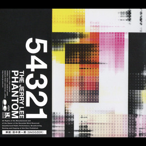 Jerry Lee 洋楽 Freedom Phantom The