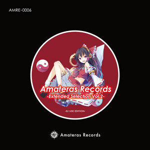 Twinkle Twinkle - Nhato Extended Mix by Amateras Records, ヲタみん
